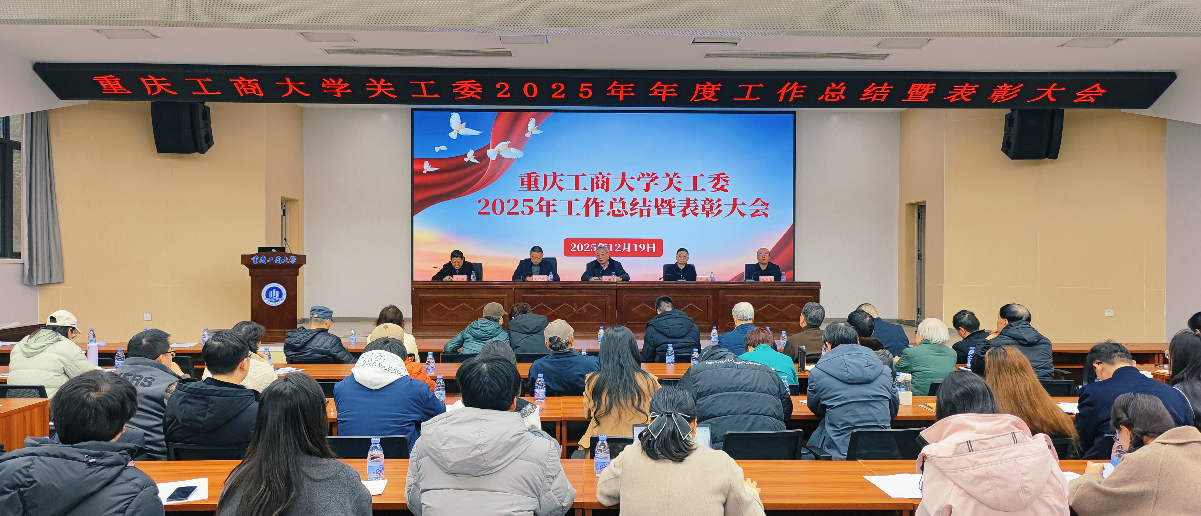 微信图片_20251223153317_4_57.jpg