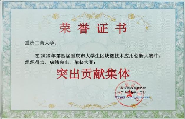 image7.jpeg